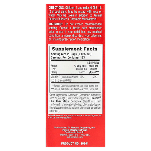 NaturesPlus, Animal Parade®, витамин D3 в каплях, с натуральным апельсиновым вкусом, 10 мкг (400 МЕ), 10 мл (0,34 жидк. унции)