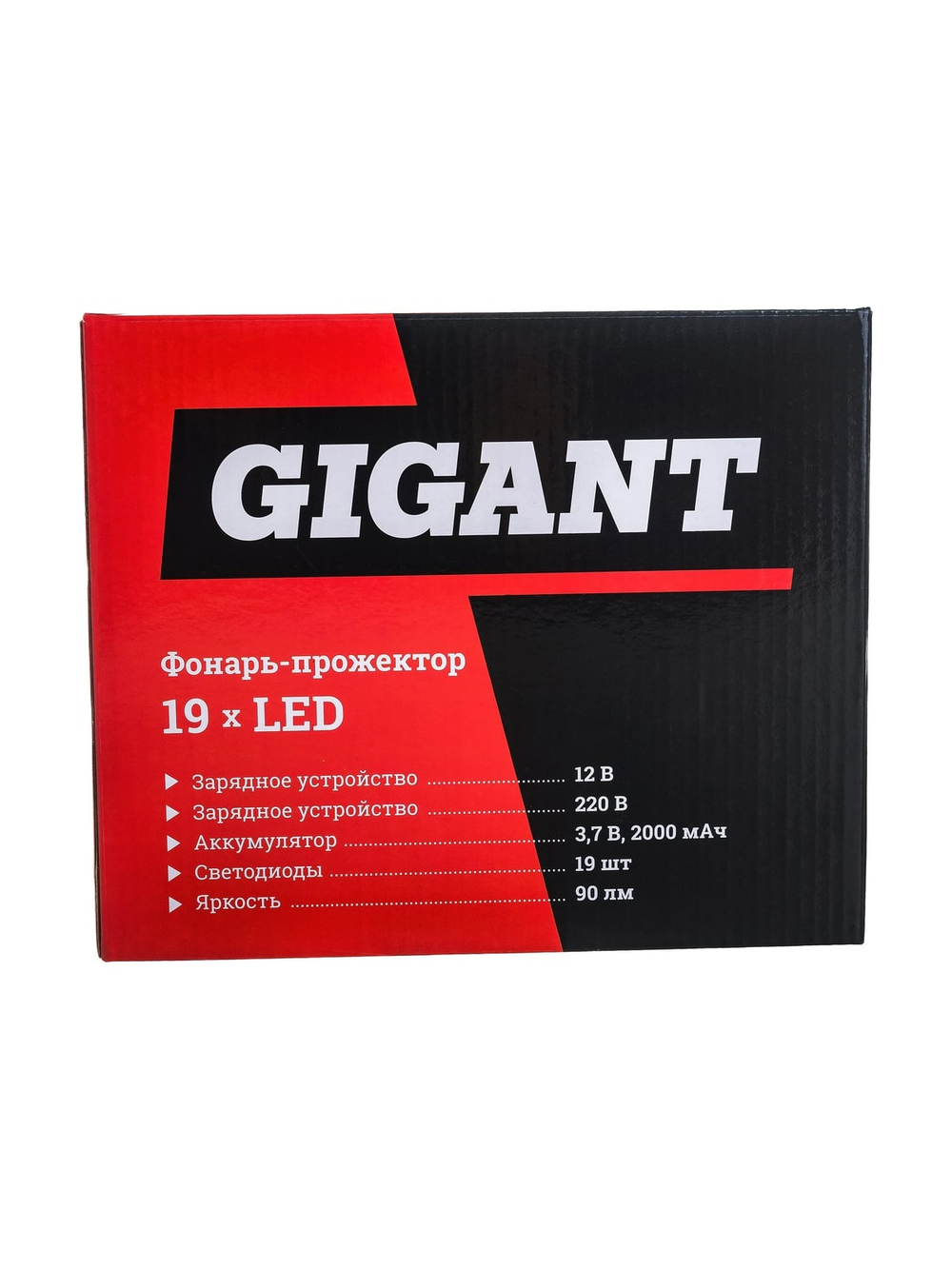 Фонарь-прожектор Gigant 90Лм Li-Ion RSL-200