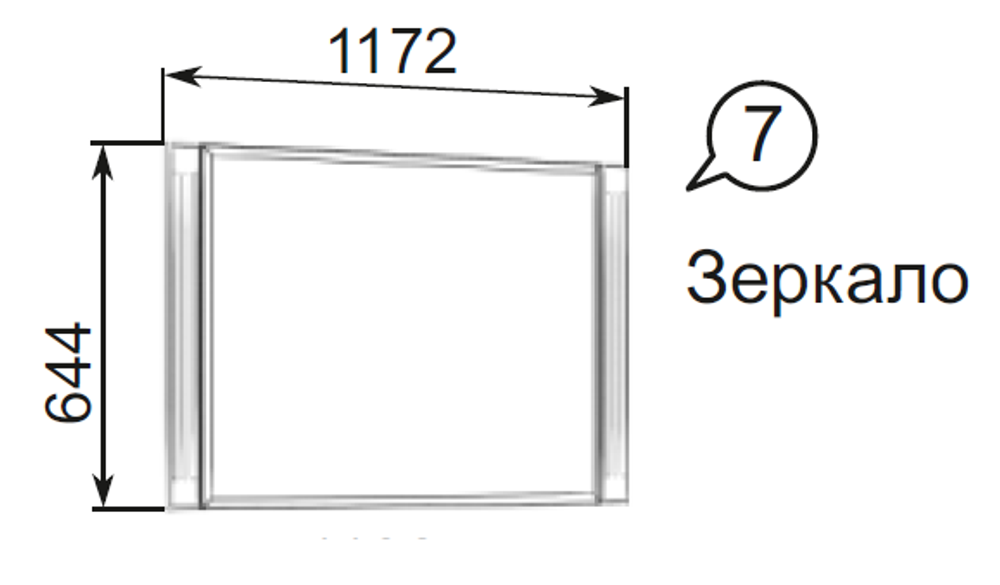 Зеркало настенное Виктория 07