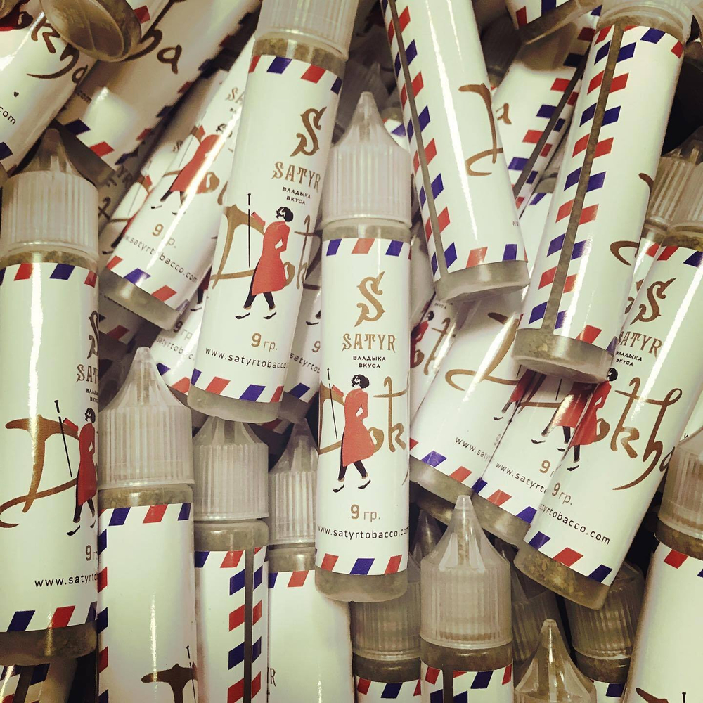 Satyr Limited Edition - Dokha (9g)