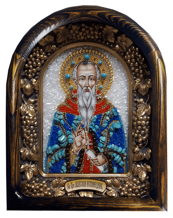 Дивеевская икона святой преподобный Максим исповедник, печать, бирюза, бисер