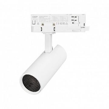 Трехфазный трековый светильник 10W 3000K 055146 белый lgd-gera-4tr-r55-10w warm3000 (wh, 24 deg, 230v) Arlight