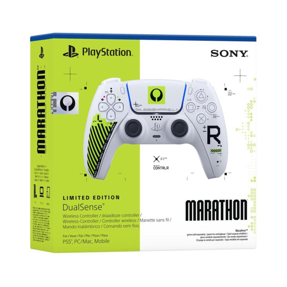 Беспроводной геймпад Sony DualSense — Marathon Limited Edition для PlayStation 5