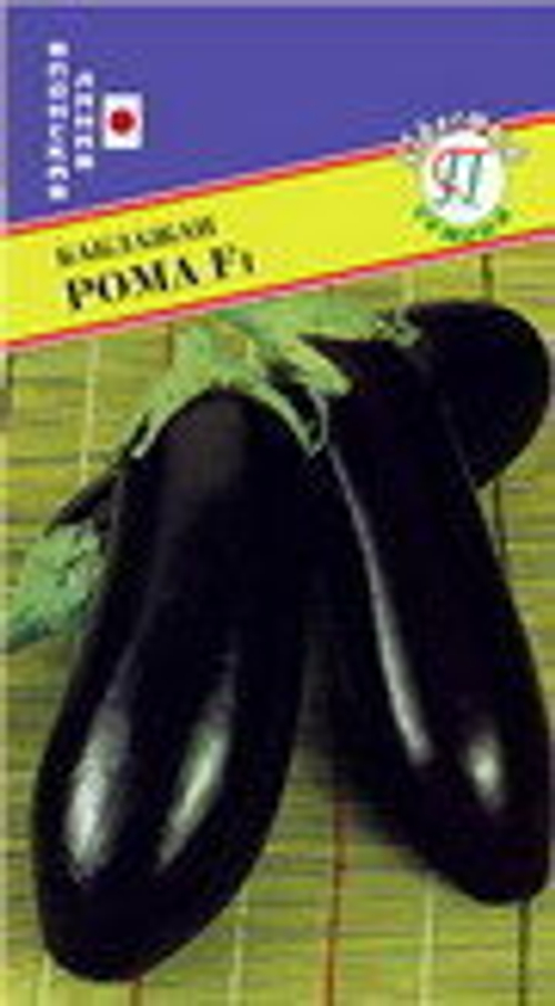 Баклажан Рома F1