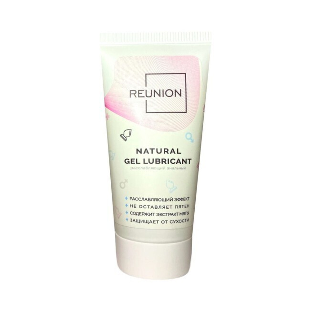 Расслабляющий анальный лубрикант VBD(27)-MAS (Цвет: белый)