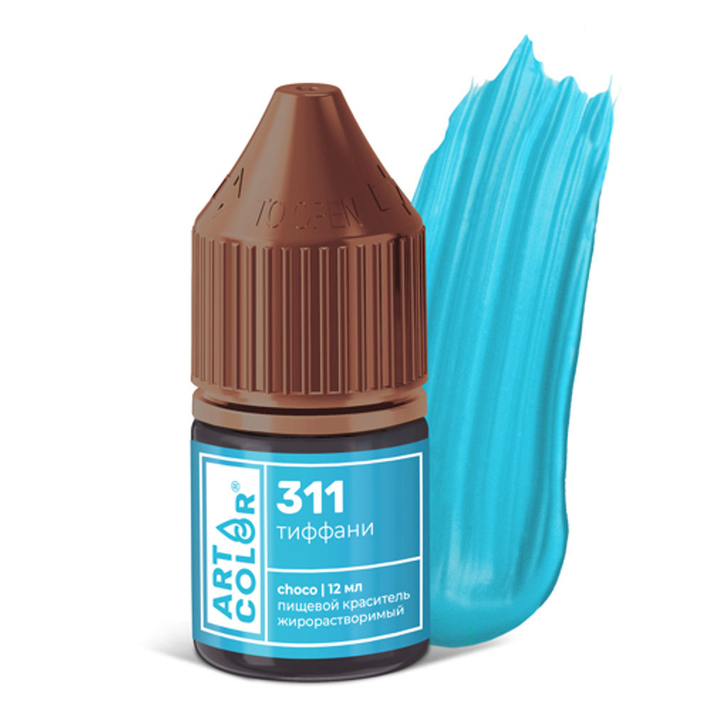  Краситель жирорастворимый гелевый №311 Тиффани (Art Color choco) (12мл)