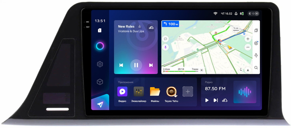 Магнитола для Toyota C-HR 2019-2023 (правый руль, вместо 230x130мм) - Teyes CC3-2K QLed Android 10, ТОП процессор, SIM-слот, CarPlay