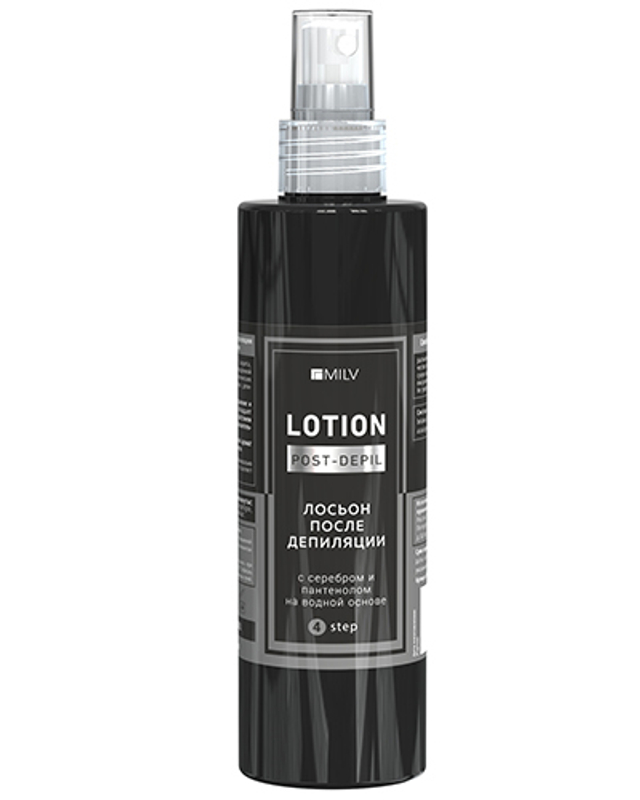 Лосьон после депиляции с серебром, пантенолом и ароматом киви MILV