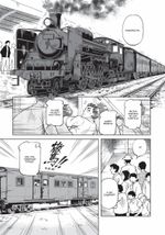 Манга В погоне за ветром под голубым небом