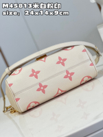 Louis Vuitton Favourite