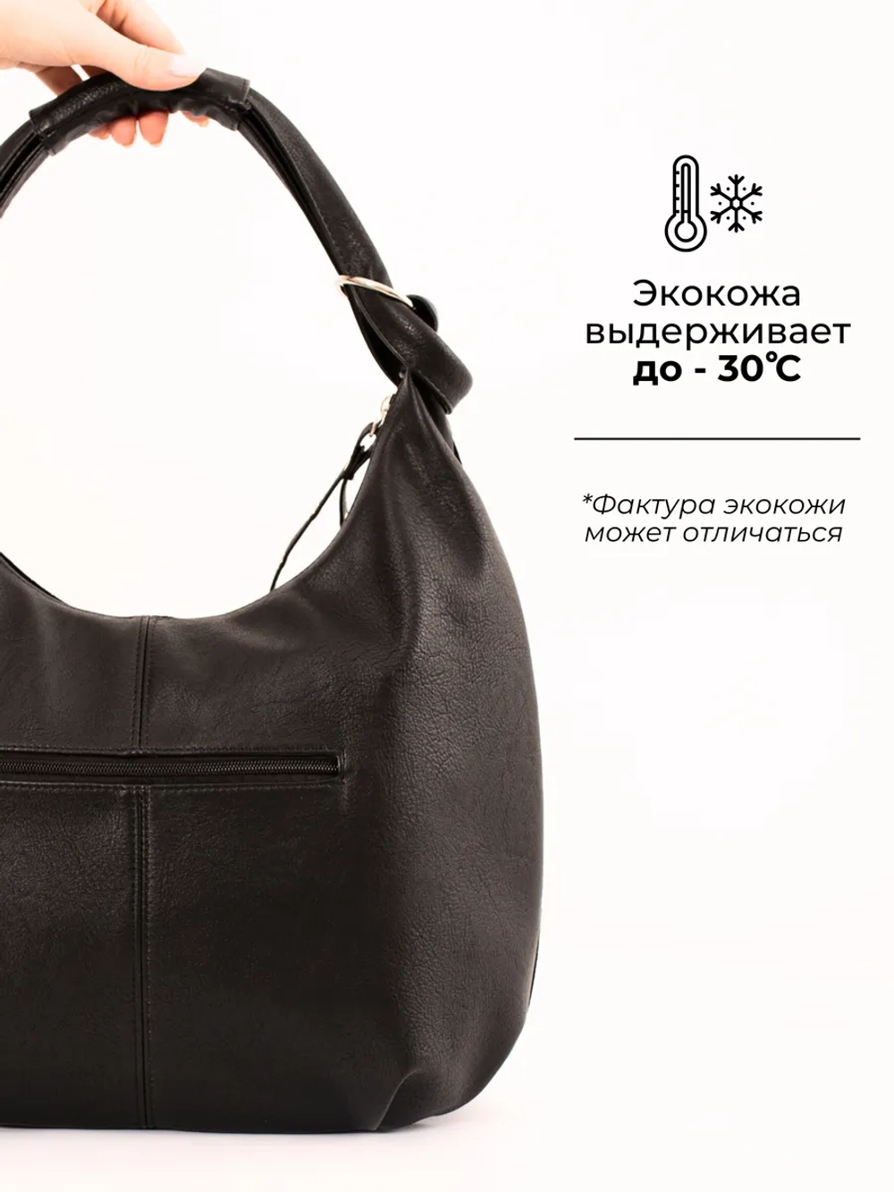 сумка большая через плечо шоппер натуральная замша