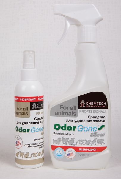 OdorGone Gold Жидкость для Удаления Запаха