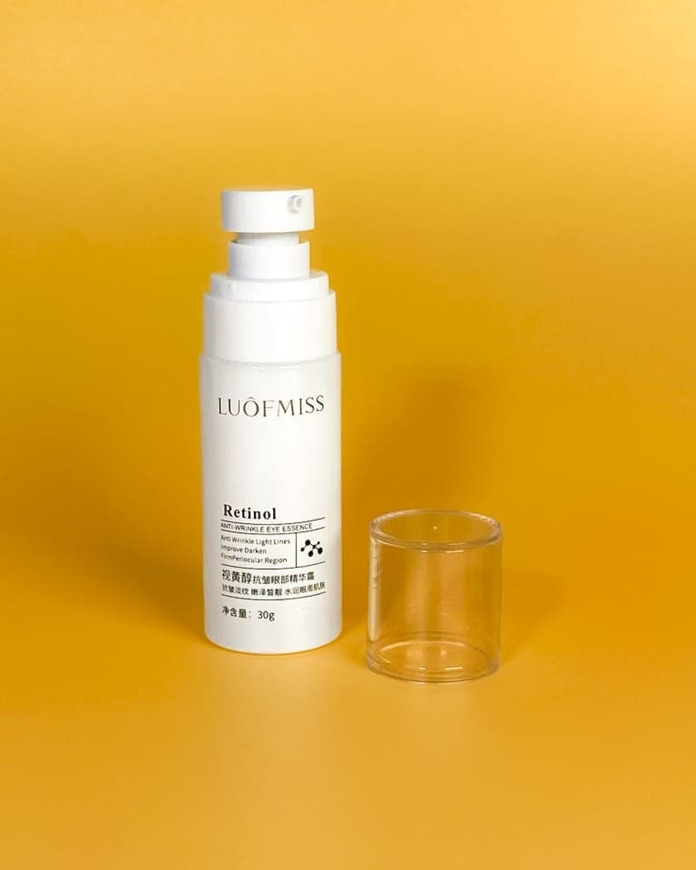 Крем для кожи вокруг глаз с ретинолом, 30г