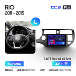 Teyes CC2 Plus 9"для KIA Rio 2011-2015