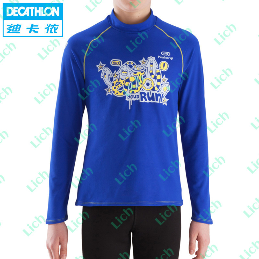 Лонгслив однотонный с контрастной надписью "Еnjoy your run"