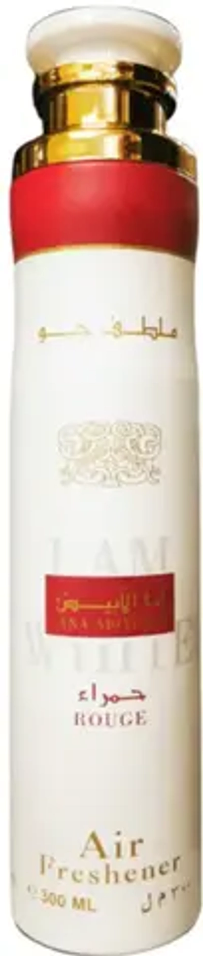 Lattafa Ana Abiyedh Rouge Air Freshener