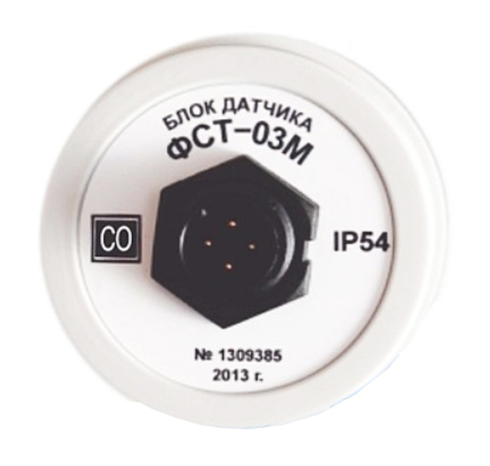 ФСТ-03М газоанализатор многоканальный многофункциональный стационарный