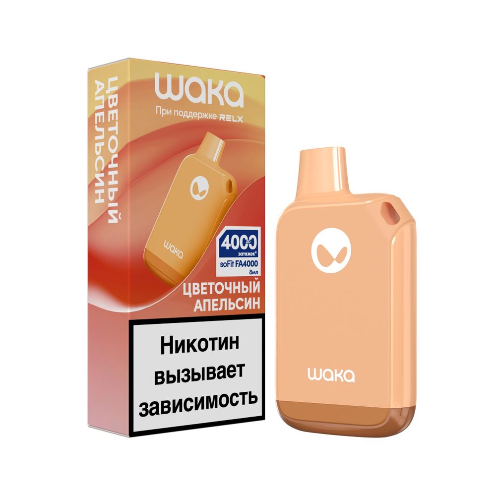 Waka Sofit 4000 - Цветочный апельсин