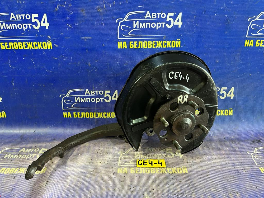 Ступица задняя правая Honda RAFAGA 1993