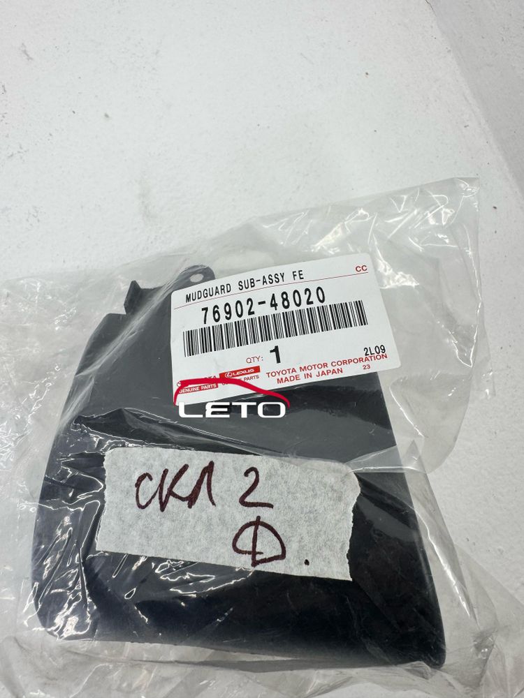 MUDGUARD SUB-ASSY, FENDER PANEL, LH 76902-48020 7690248020