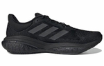 Кроссовки Adidas Solar Glide 5