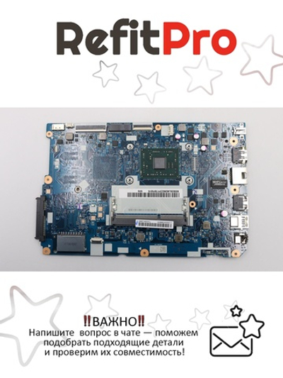 Материнская плата для ноутбука Lenovo ideapad 110-15ACL L80TJ MA841 A8-7410 UMA WIN RTC (5B20L46266), оригинал