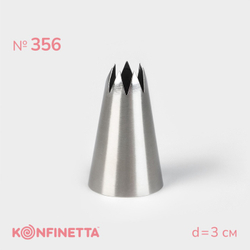 700 - 2026-01-03T194413.106