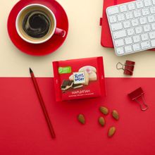 Шоколад Ritter Sport Extra Марципан темный 100 г 4 шт