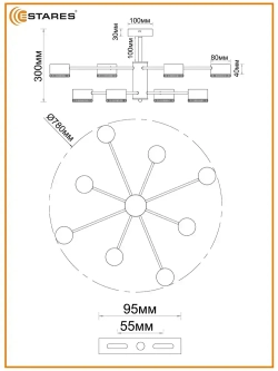 ESTARES Светильник, GX53