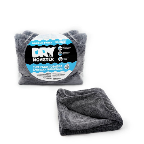 DRY MONSTER TOWEL-XL Standart GY Полотенце для сушки Цвет серый.Размер 50х80 см.Двустороннее