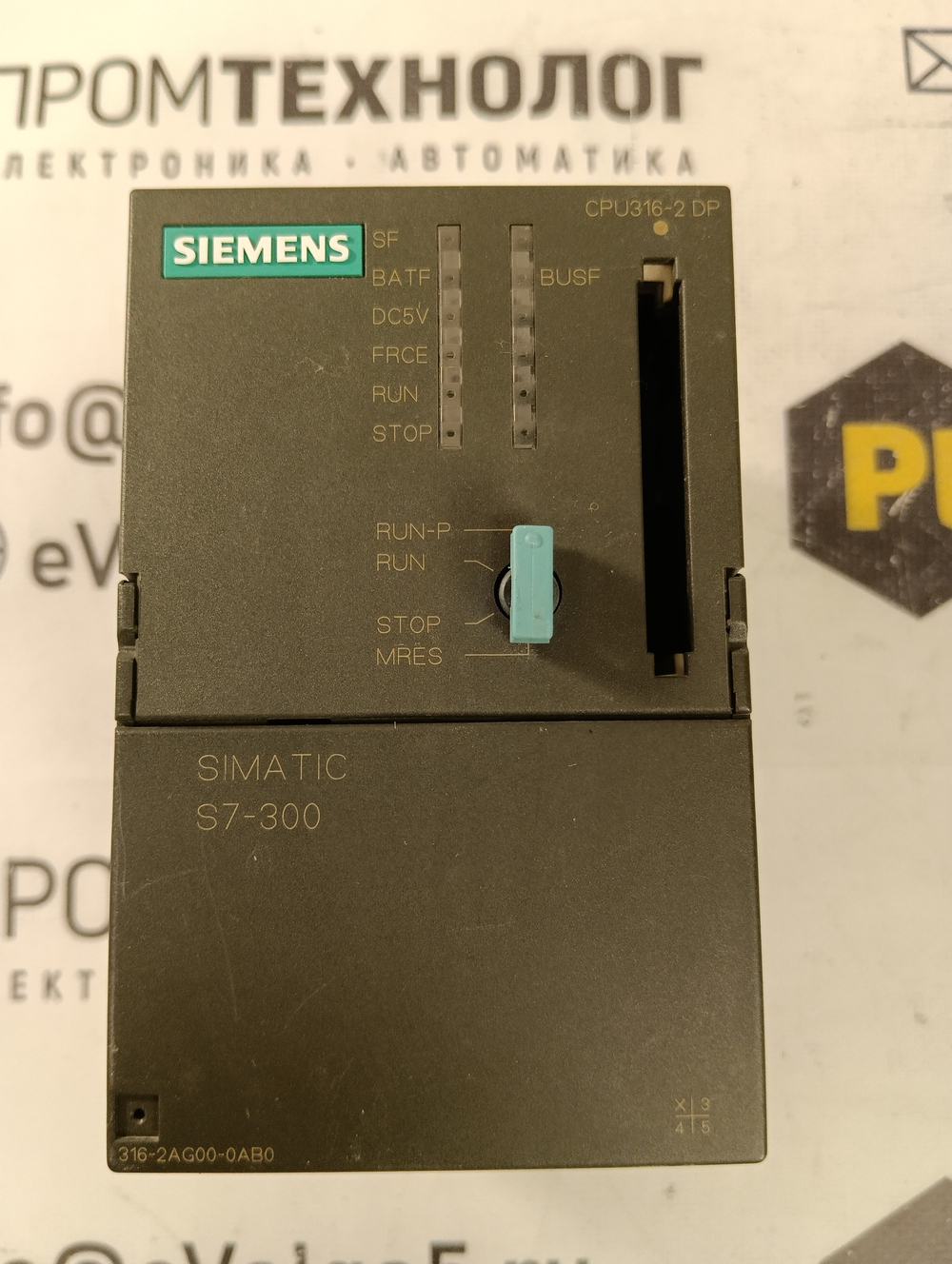 Siemens 6ES7316-2AG00-0AB0 б/у