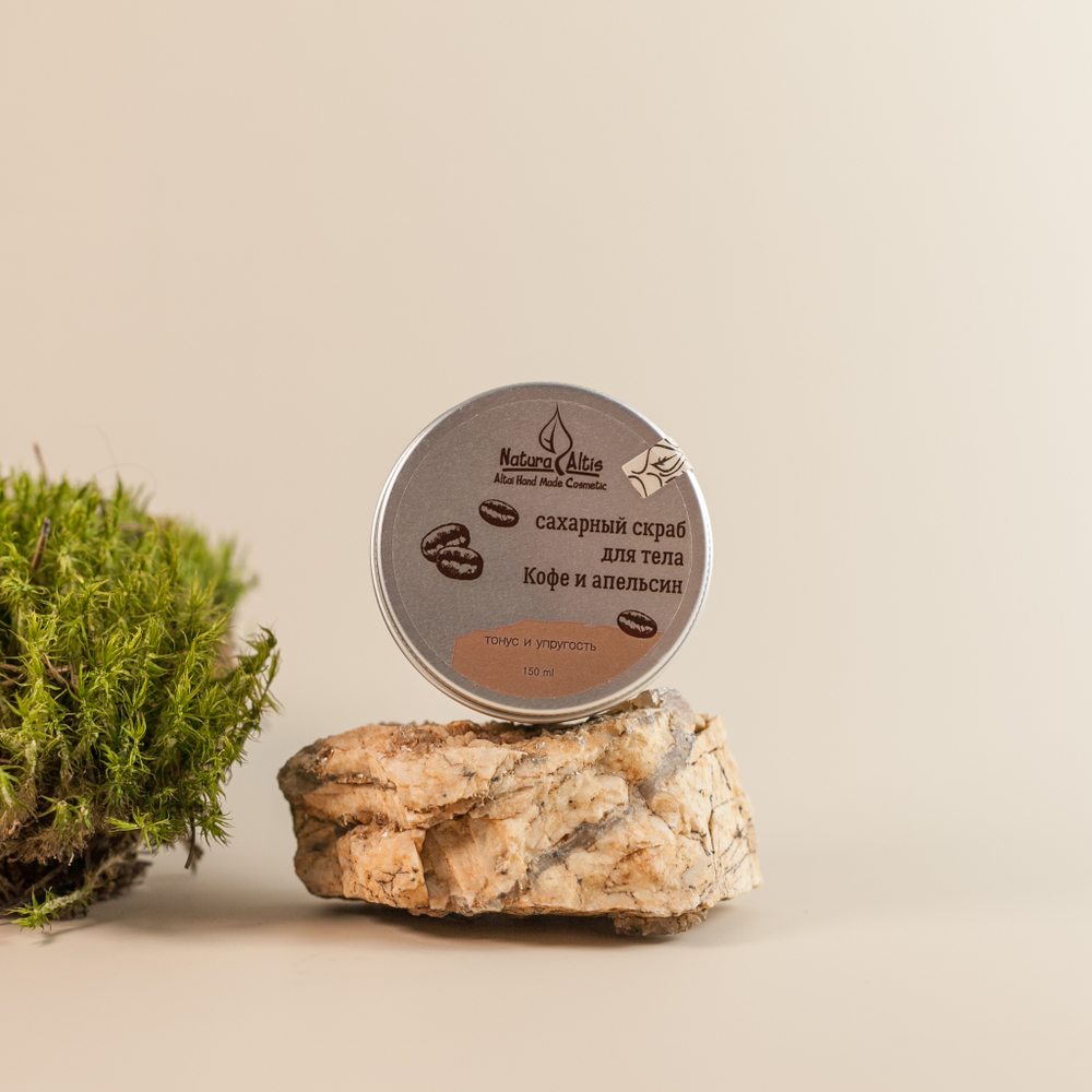 Сахарный скраб для тела "Кофе и апельсин"