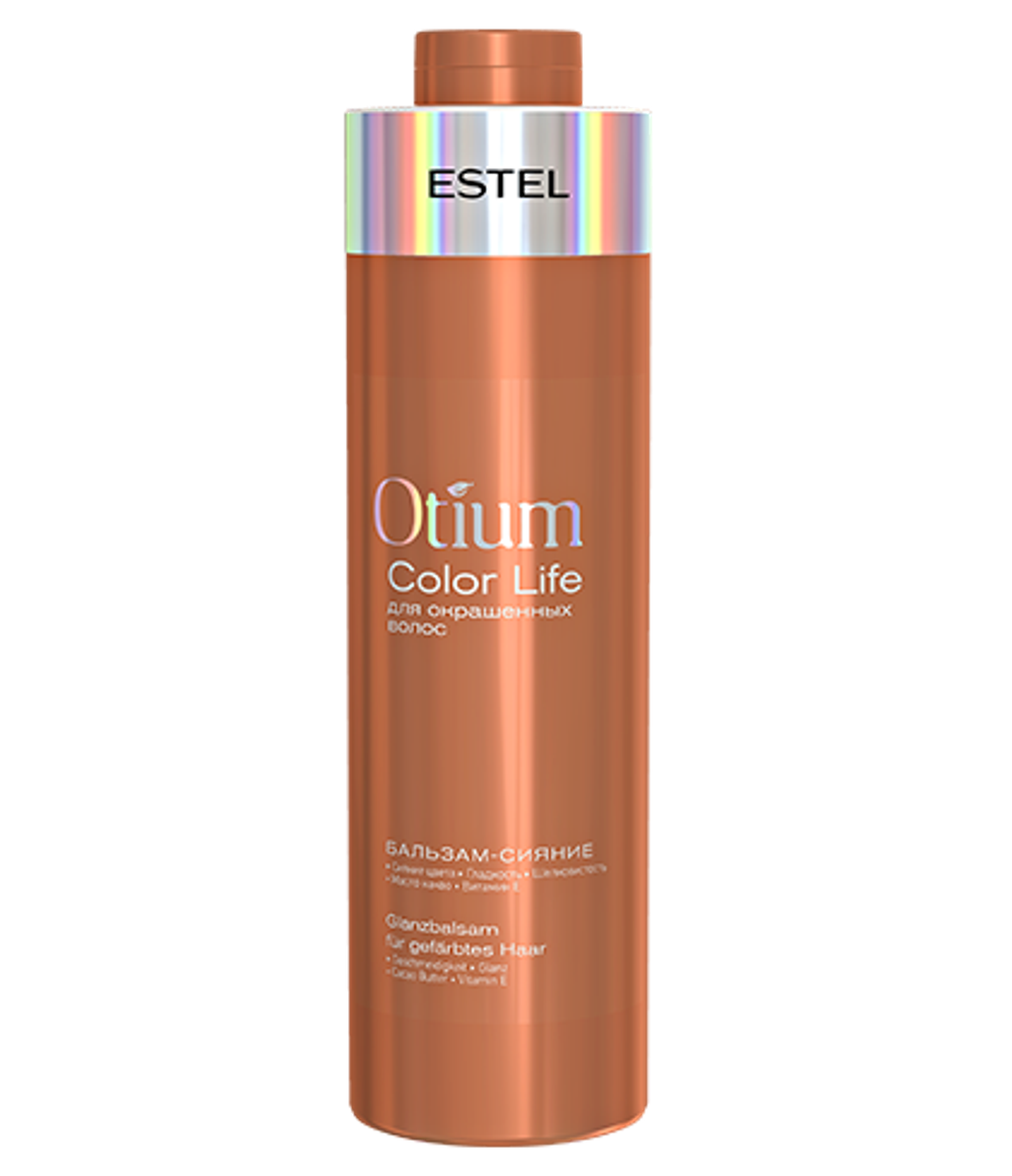 Бальзам-сияние для окрашенных волос OTIUM COLOR LIFE (1000 мл)