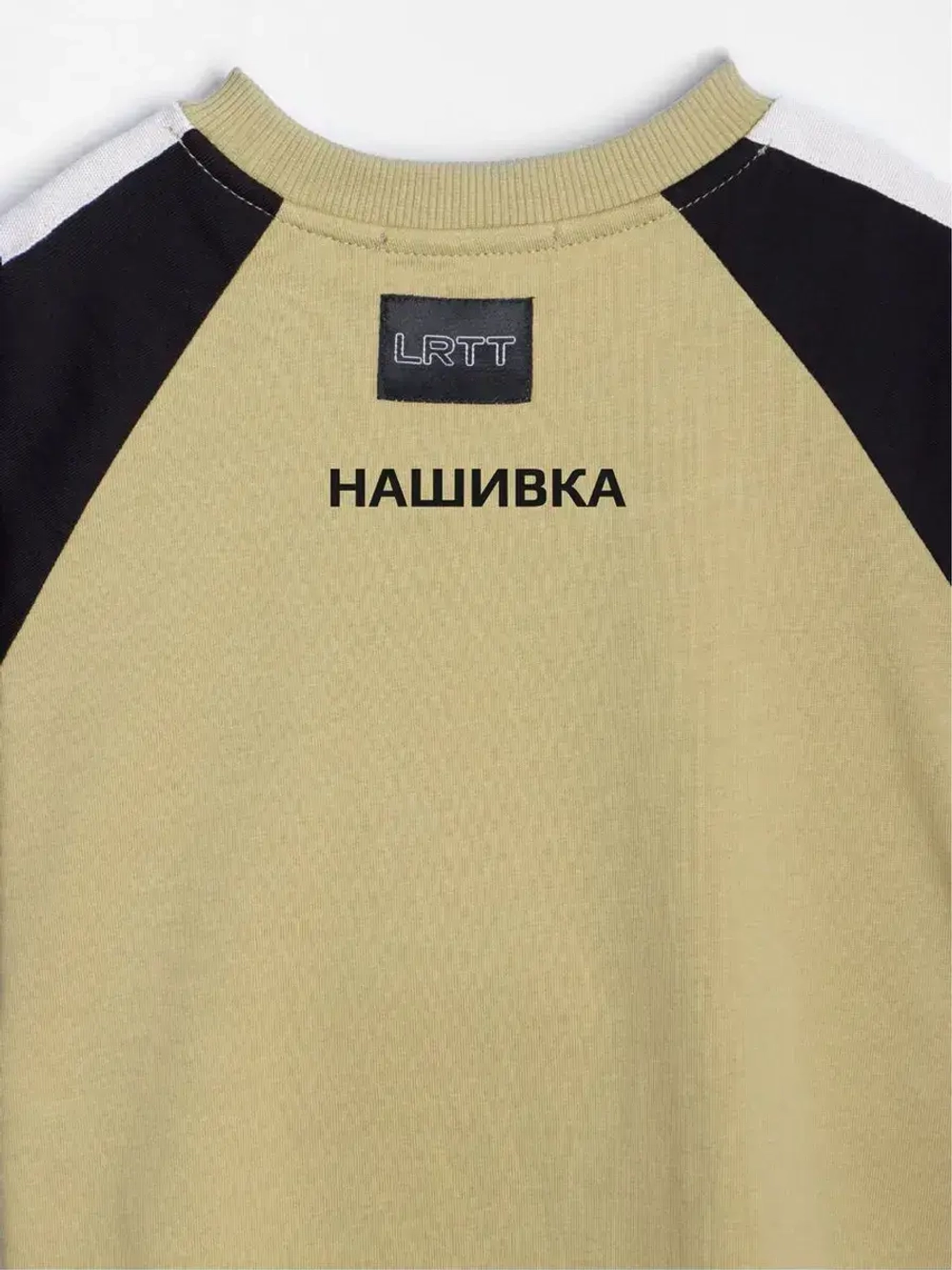 Спортивный костюм для мальчика на физкультуру