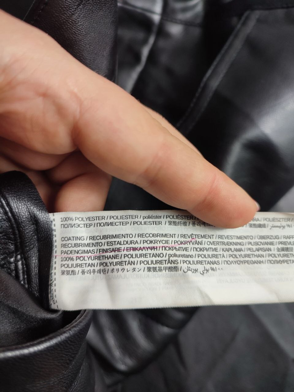 Брюки Mango повседневные 48 размер