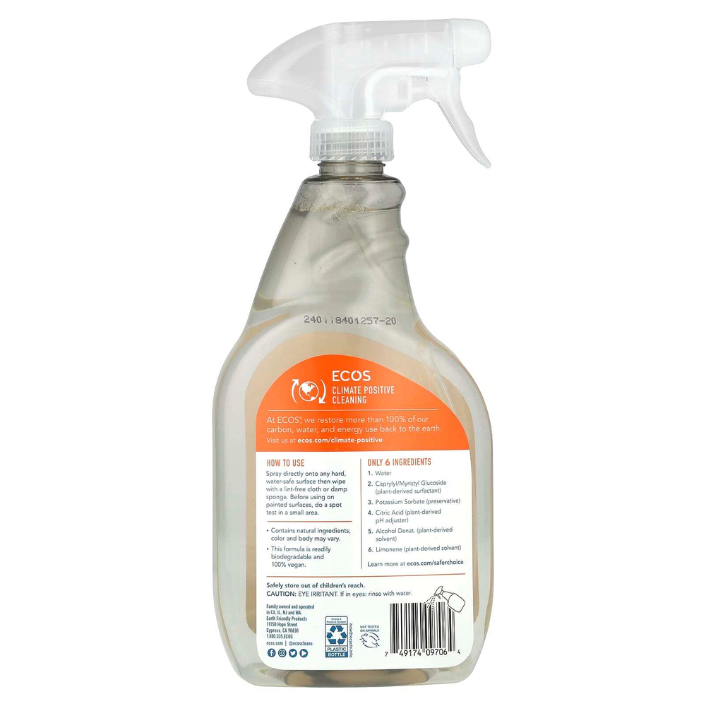 Earth Friendly Products, Универсальное очищающее средство, апельсин, 650 мл (22 жидк. унц.)