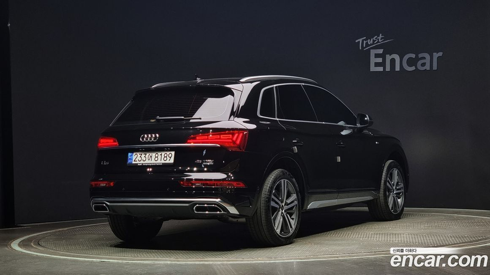 Audi Q5 (FY) 45 TFSI Quattro Premium (07.2023)