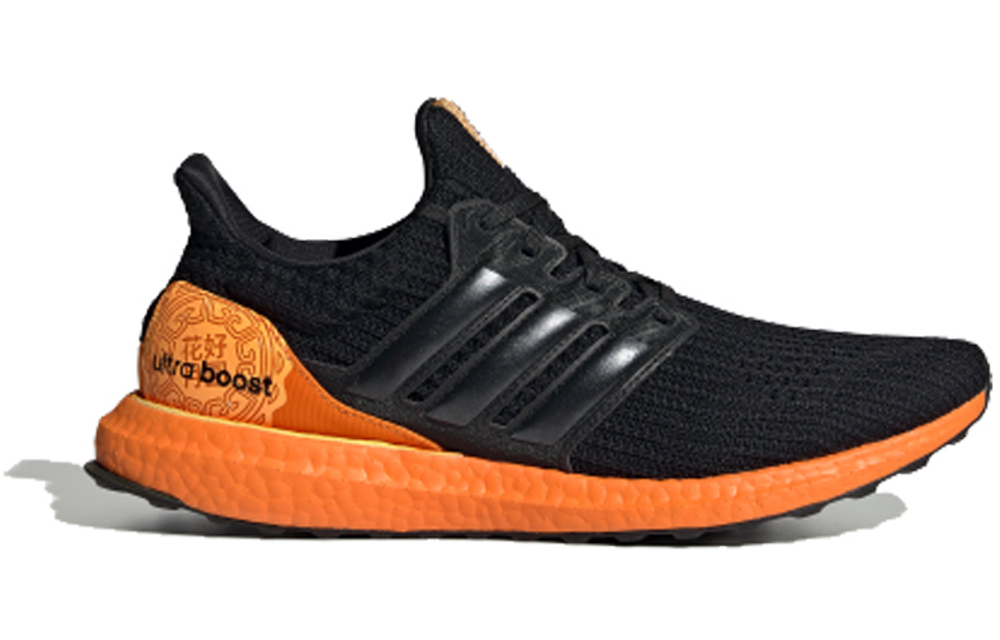 Кроссовки Adidas Ultraboost Dna