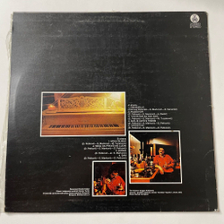 Винтажная виниловая пластинка LP Dejan Petkovic Emanuelle (Югославия 1981)