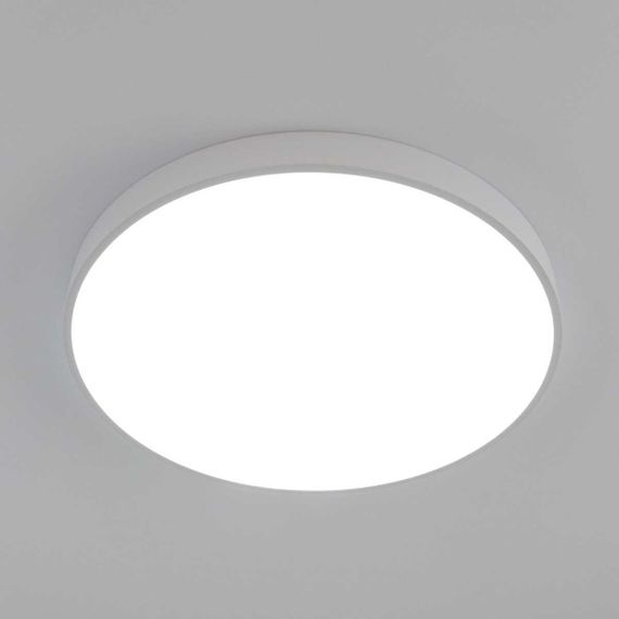 Потолочный светодиодный светильник с пультом ДУ Citilux Купер RGB Белый CL724105G0