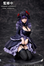 Kitagawa Marin
