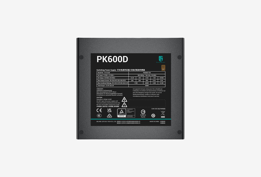 PK600D_0526531102205