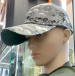 Бейсболка цифра 976