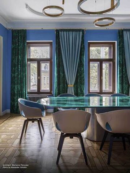 Кресло Poltrona Frau Ginger