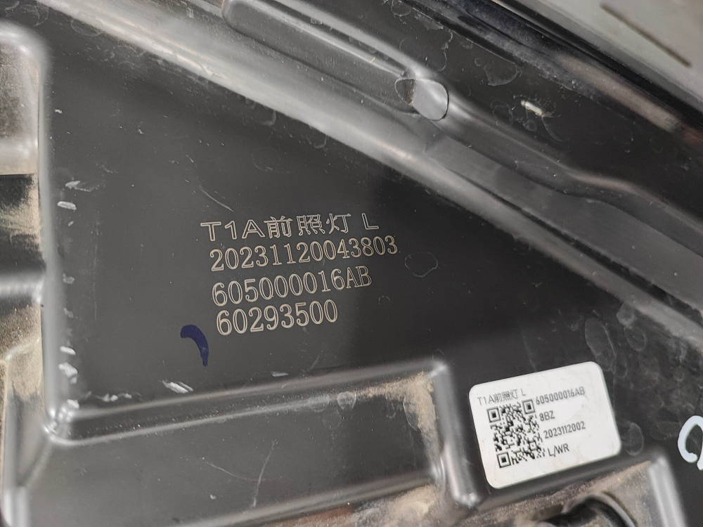 Фара левая LED Chery Tiggo 8 18-нв Б/У Оригинал 605000016AB