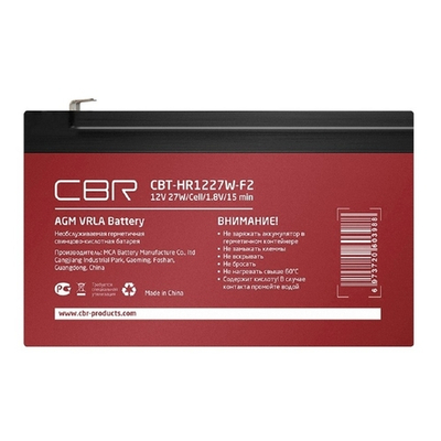 CBR Аккумуляторная VRLA батарея CBT-HR1227W-F2 (12В 7.5Ач), клеммы F2