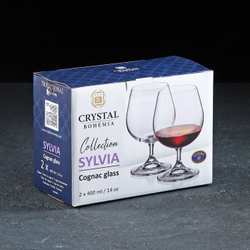 Набор бокалов SYLVIA для бренди 400 мл 2 шт.
