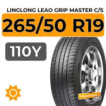 LingLong Leao Grip Master C/S 265/50 R19 110Y