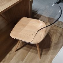 Стул Bjorg с прозрачной спинкой