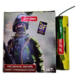 Петарда P10000 (JF P10000)